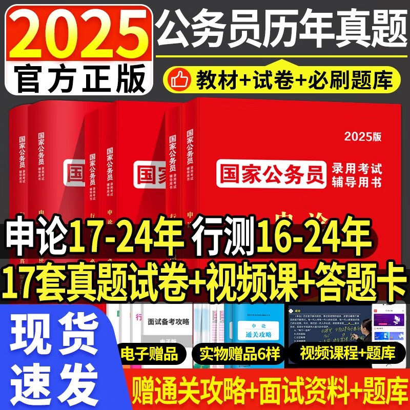 迈向2025年，资料免费大全的崭新视界，迈向2025年，资料免费大全的崭新视界展望