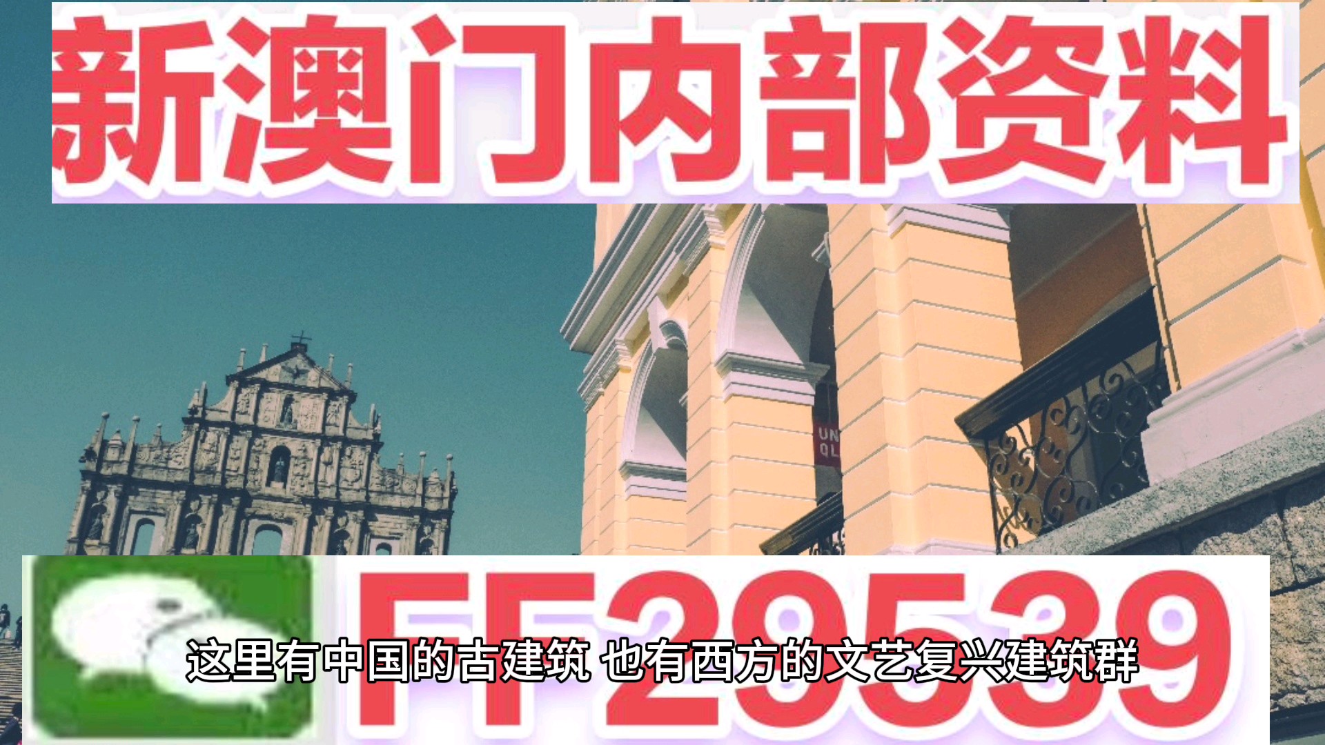 2025 第2页