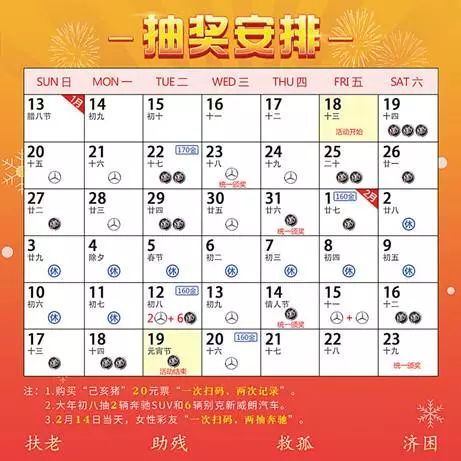 2025天天彩正版资料大全十，2025天天彩正版资料大全十全面解析