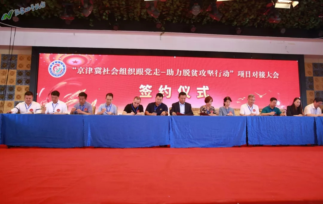新奥资料免费精准，新奥资料免费精准获取指南
