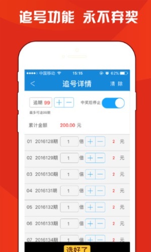 澳门三肖三码期期准精选 m.xv0d9ip.wang，澳门三肖三码精准预测网站 m.xv0d9ip.wang