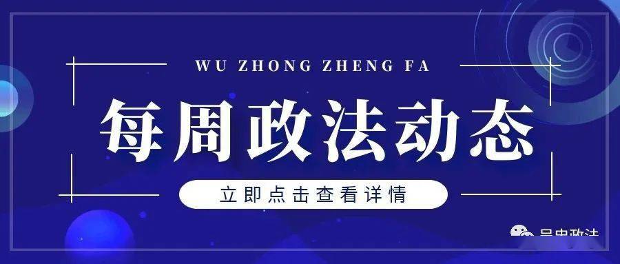 揭秘7777788888精准新传真，一网打尽真相揭秘之旅，揭秘精准新传真77777与88888的真相之旅