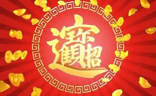新澳门正版免费大全揭秘，八方来财背后的生肖奥秘，澳门正版免费大全揭秘，生肖背后的八方来财奥秘