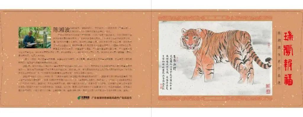 澳门资料金牛版澳，深度解读与探索，澳门金牛版资料深度解读与探索之旅