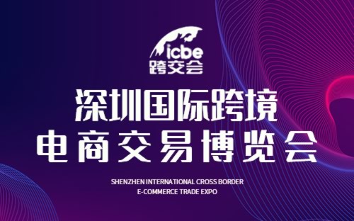 揭秘2025新奥正版资料，第283期独家解读，揭秘，第283期独家解读2025新奥正版资料解析