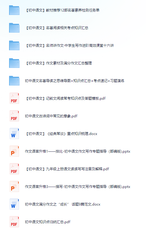 资料大全正版资料免费，探索知识的宝藏，知识宝藏探索，正版资料大全免费获取