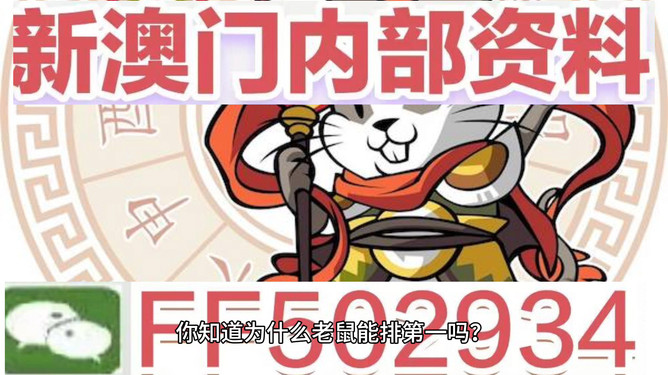 2025澳门今晚开特马+开奖结果课，澳门特马开奖结果及今晚预测分析