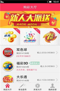 2025年香港正版资料免费大全，一网打尽最新资源，香港正版资料免费大全一网打尽最新资源（2025年）