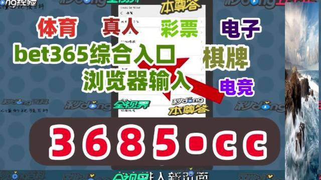 揭秘2025免费资料精准一码494，全方位解读与深度探索，揭秘2025全方位精准资料一码深度解读与探索，揭秘真相494