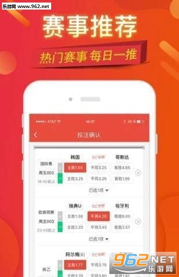 2025年天天开好彩，免费资料大揭秘，揭秘，免费资料助力天天好彩头，2025年幸运大揭秘！
