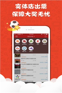 资料大全正版资料免费，正版资料大全，免费获取资料全攻略