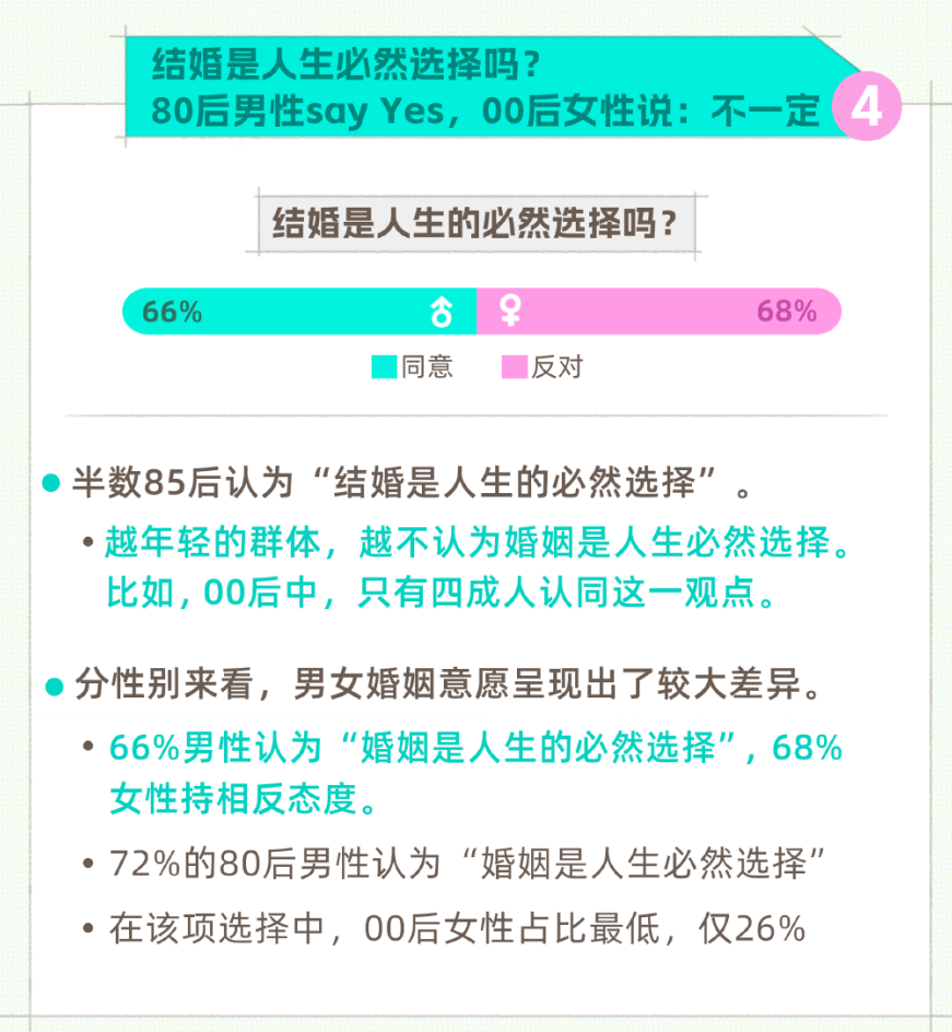 揭秘2025新澳精准资料大全，深度解析与指引，揭秘2025新澳精准资料大全，深度解析及指引手册