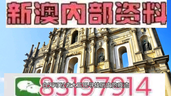 今晚澳门特马开的什么，澳门今晚特马开奖结果揭晓
