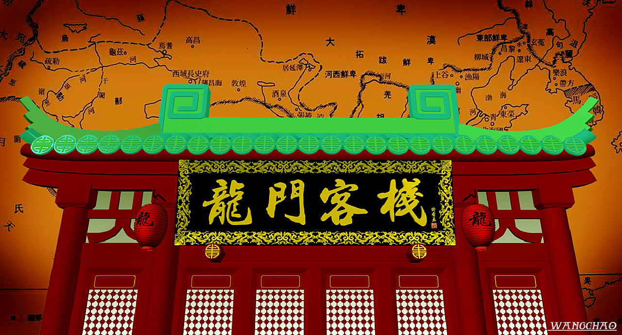新澳门免费精准龙门客栈，揭秘管家婆的神秘面纱，揭秘新澳门龙门客栈的管家婆神秘面纱