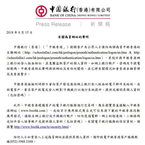2025年香港正版资料免费大全，一网打尽最新资源，香港正版资料免费大全一网打尽最新资源（2025年）