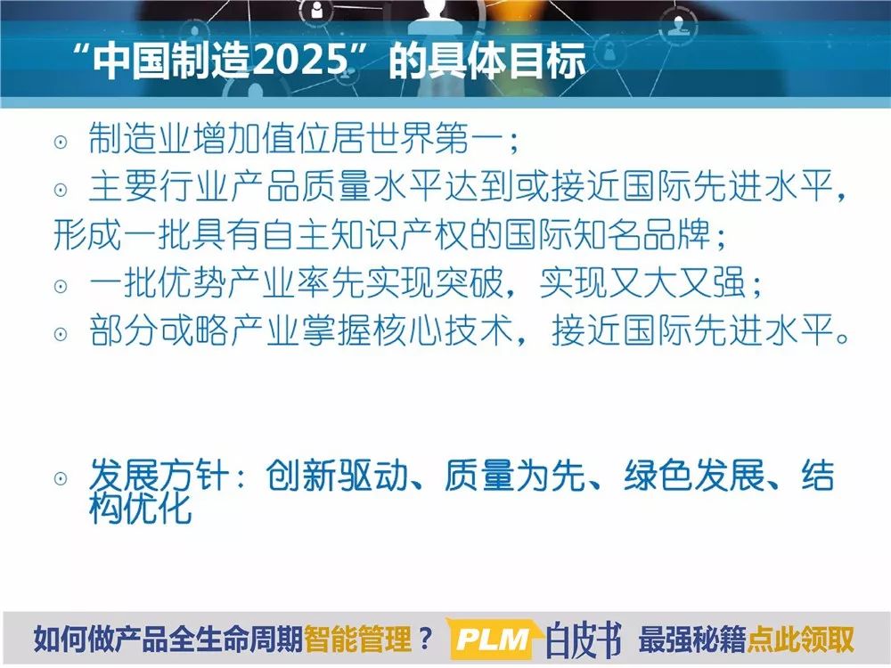揭秘2025新澳精准资料大全，深度解析与前沿洞察，揭秘2025新澳精准资料大全，深度解析与前沿洞察揭秘报告