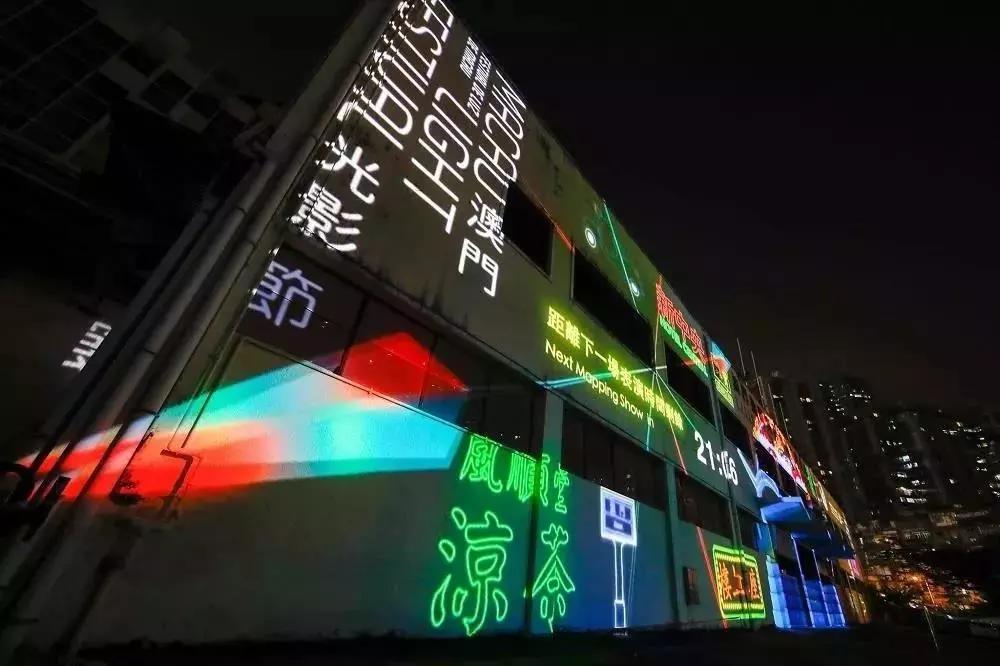 2025澳门最精准跑狗图解析，澳门跑狗图解析，揭秘精准预测秘籍