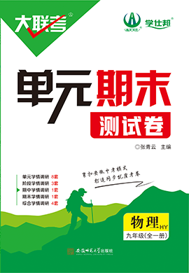 揭秘2025新奥正版资料，283期独家呈现，揭秘，独家呈现2025新奥正版资料第283期独家解析