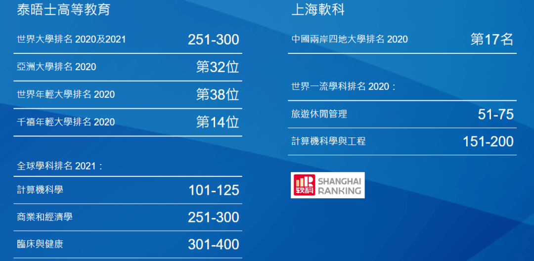 4777777澳门开奖结果查询，澳门彩票开奖结果查询最新动态