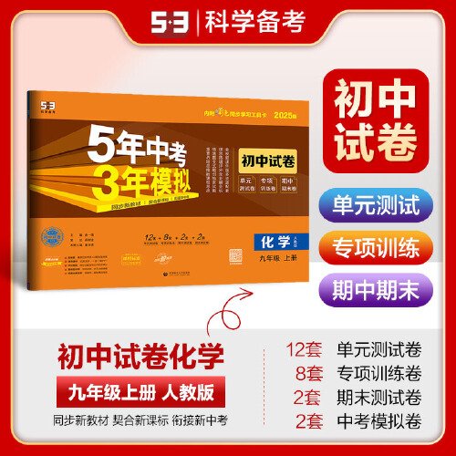 揭秘2025新奥正版资料免费提供283期，一网打尽最新资讯，揭秘2025新奥正版资料，最新资讯一网打尽（第283期）