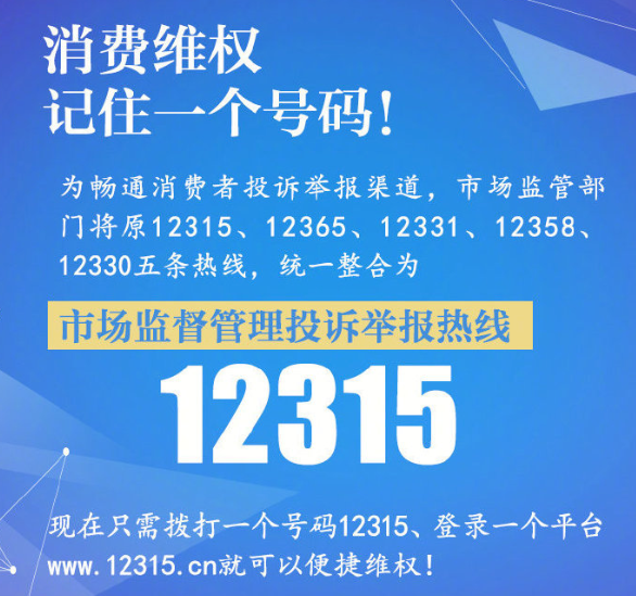 揭秘澳门特马开奖背后的秘密，走进第315期的数字世界，揭秘澳门特马第315期开奖背后的数字世界秘密