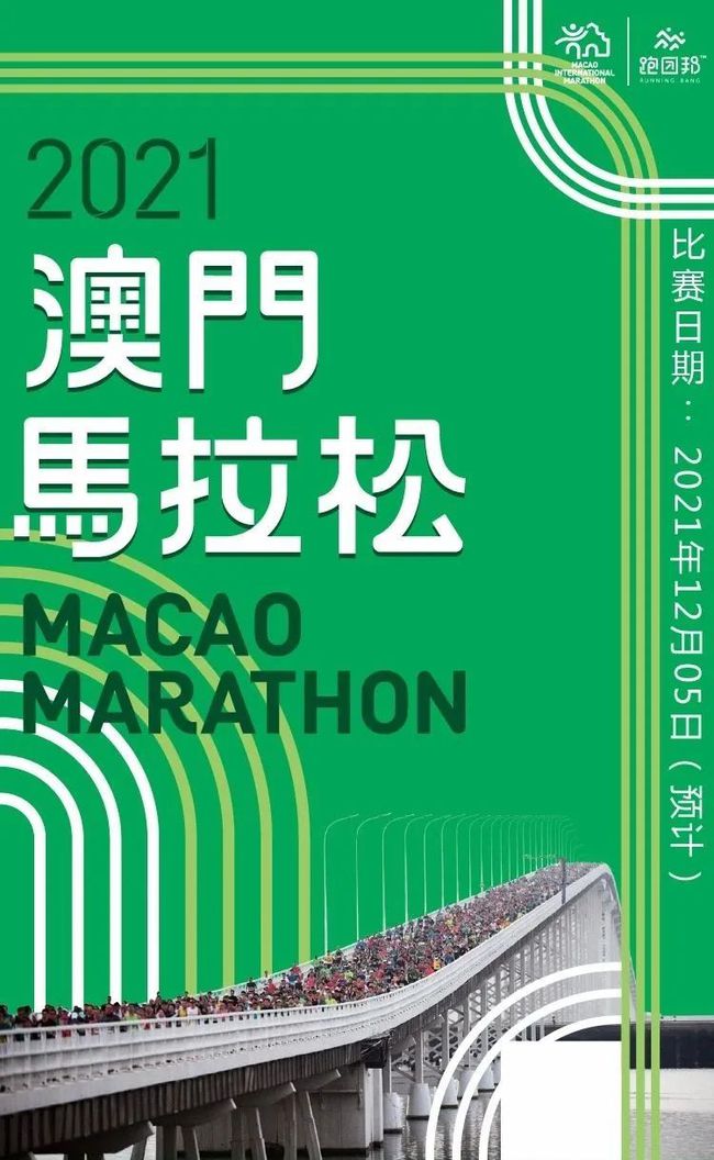 2025澳门特马今晚开奖亿彩网书肖在哪几个，澳门特马今晚开奖预测及书肖分析