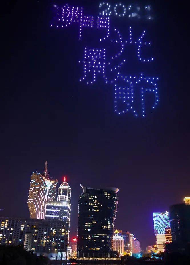 澳门彩今天晚上214期开什么啊?，澳门彩第214期开奖结果揭晓，幸运数字组合即将揭晓！
