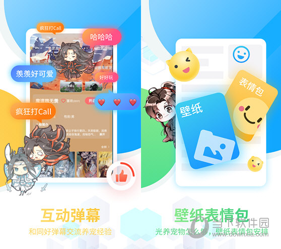 港澳宝典资料特色是什么，港澳宝典资料特色解析