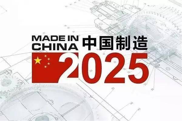 揭秘2025新澳精准资料大全，深度解析与探索，揭秘2025新澳精准资料大全，深度探索与解析报告