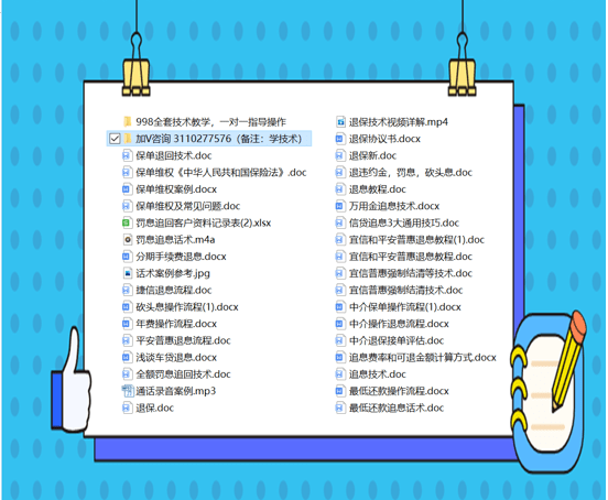 正版资料大全免费获取