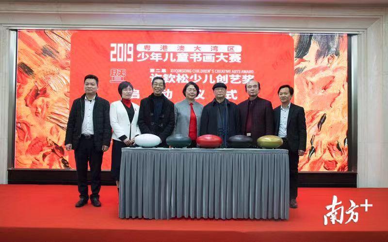 2025新澳门正版免费资本车297 第6页