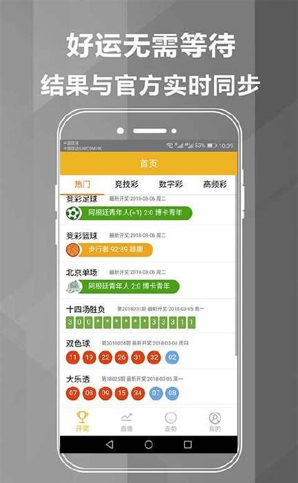 澳门免费精准资料大全 2025精选版，一网打尽各类实用信息，澳门免费精准资料大全 2025精选版，一网打尽实用信息汇总