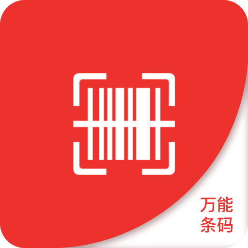 澳门免费精准资料大全 2025精选版，一网打尽各类实用信息，澳门免费精准资料大全 2025精选版，一网打尽实用信息汇总