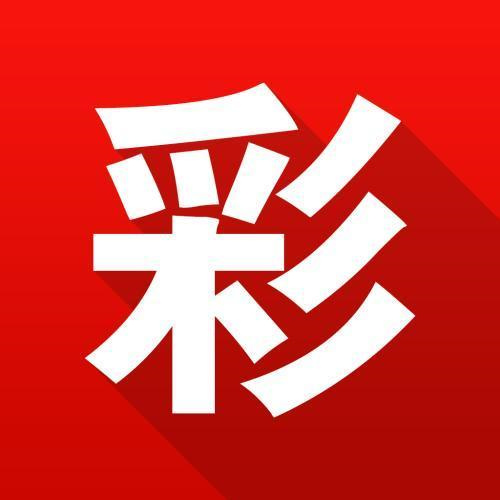澳门今晚开特马+开奖结果大丰收，澳门特马今晚开奖结果大丰收