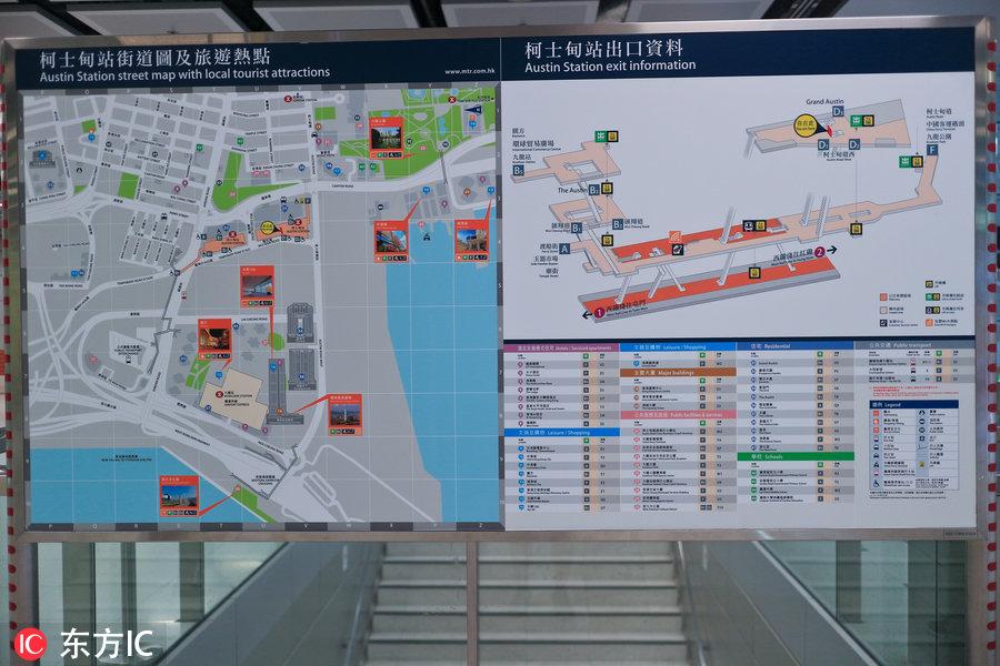 香港免费公开资料大全2025，香港免费公开资料大全2025概览