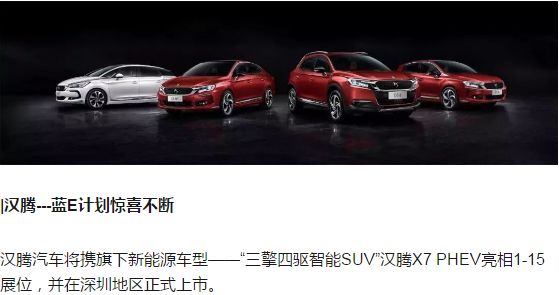 2025新澳门正版免费资本车297 第3页