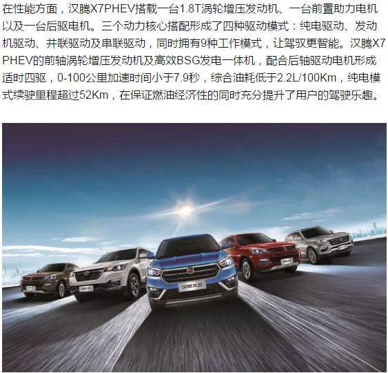 探索未来，走进2025新澳门正版免费资本车297的世界，走进未来，揭秘澳门正版免费资本车297的世界探索之旅