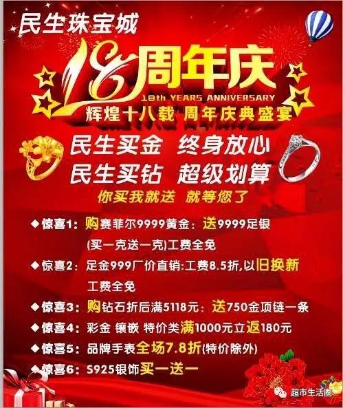 新澳门免费精准龙门客栈管家婆—探索现代博彩新体验，现代博彩新体验，澳门龙门客栈管家婆揭秘