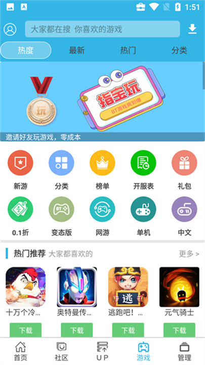 探索未来，2025天天彩正版资料大全十，探索未来，2025天天彩正版资料大全全解析
