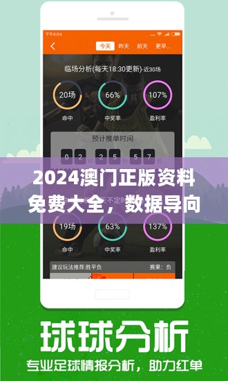 最新资讯一网打尽 第6页