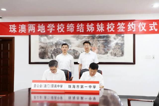 澳门一码一肖一待一中今晚，澳门今晚一码一肖一待一中揭晓