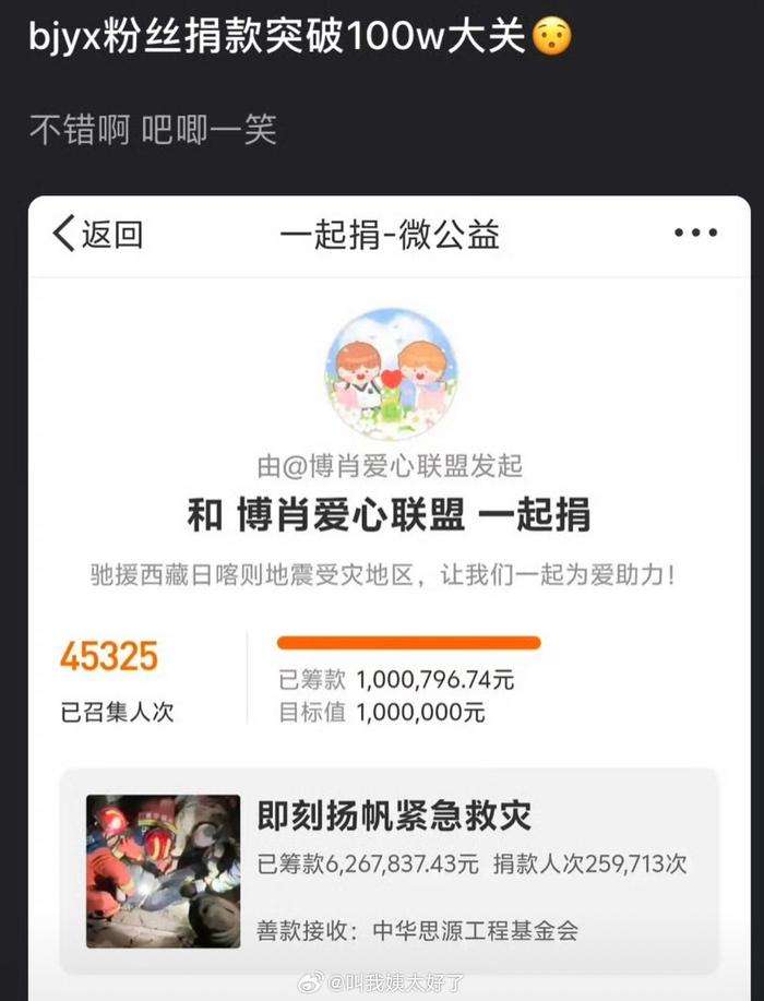 一码一肖100%的资料，揭秘与深度解读，一码一肖100%资料揭秘与深度解读揭秘报告