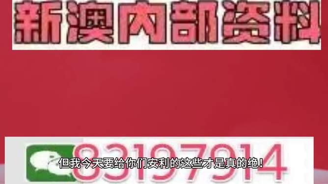 新澳门今晚开特马开奖—热门话题解析，澳门特马开奖结果解析，今晚热门话题热议