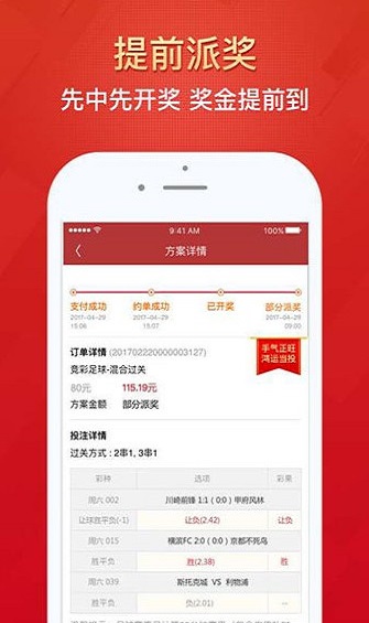 澳门三肖三码准100%，澳门三肖三码精准预测百分百