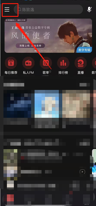 澳门天天彩资料 第3页