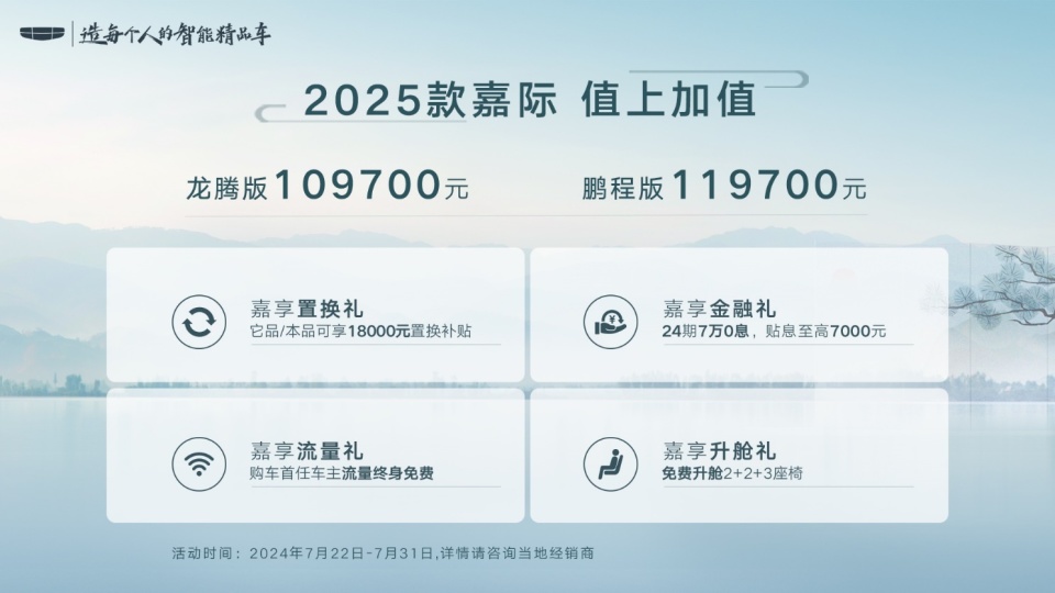 新澳2025今晚特马查询—揭秘热门关键词背后的秘密，揭秘新澳2025今晚特马查询关键词背后的秘密