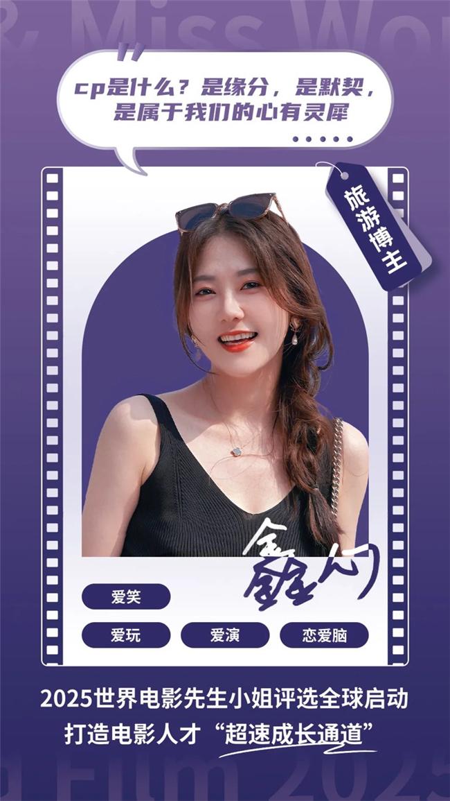 2025白小姐开奖结果，最新白小姐开奖结果揭晓