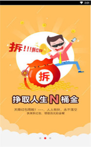 2025新澳门天天开好彩大全正版，澳门彩票资讯，2025年天天好彩正版大全揭秘