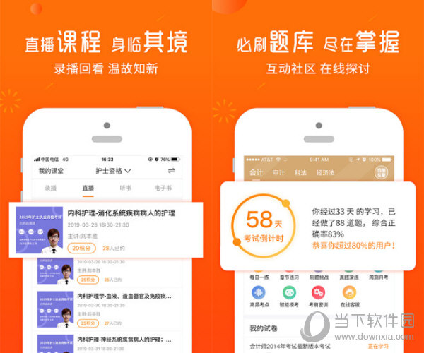 揭秘三肖必中特三肖必中的奥秘，揭秘三肖必中特三肖的神秘奥秘