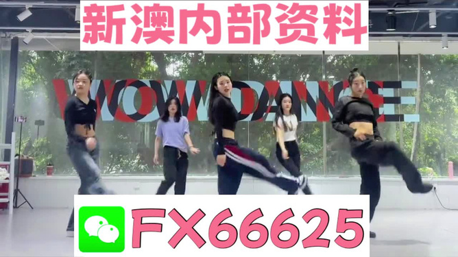 新澳准资料免费提供，助力学习成长新时代，新澳准资料助力新时代学习成长之路